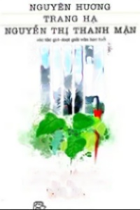 Món Quà Đến Sau Những Cơn Mưa