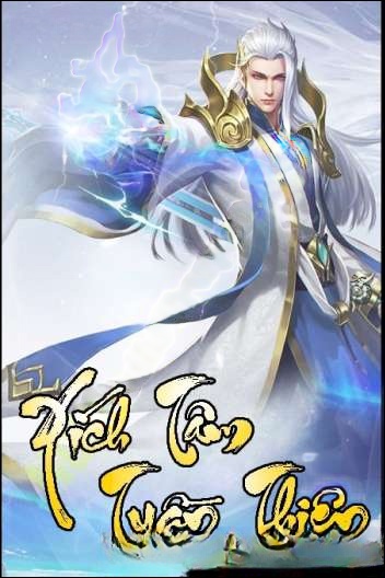 Xích Tâm Tuần Thiên