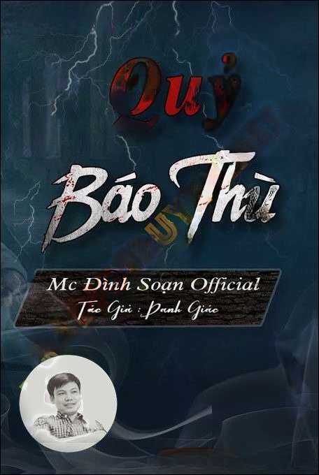 Quỷ Báo T.hù