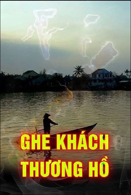 Ghe Khách Thương Hồ