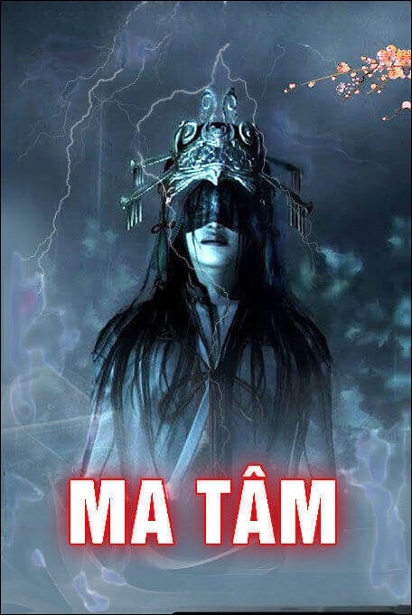 Ma Tâm