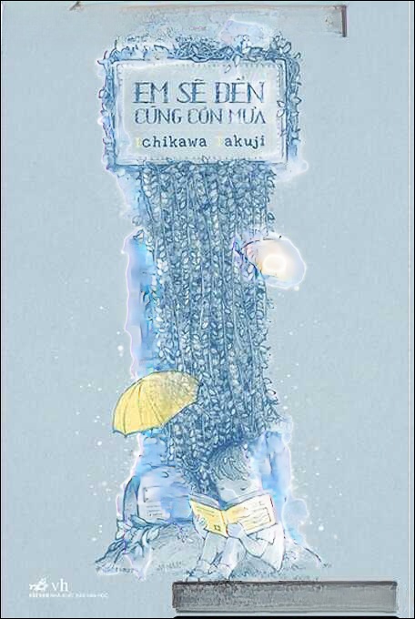 Em Sẽ Đến Cùng Cơn Mưa