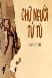 Chữ Người Tử Tù