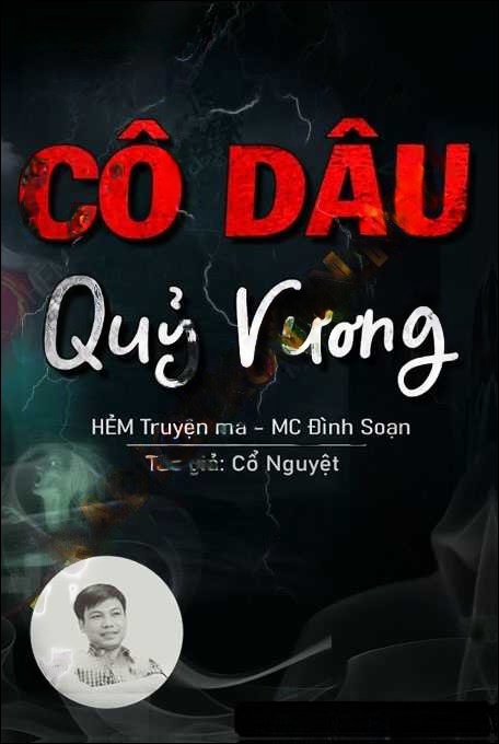 Cô Dâu Quỷ Vương