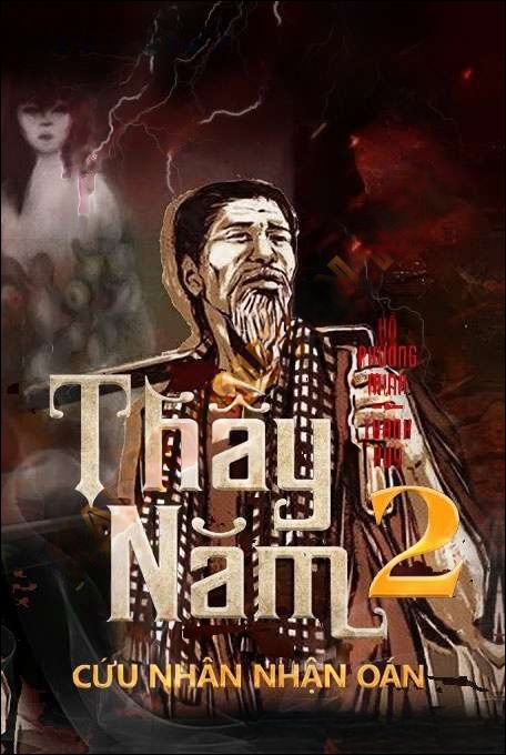 Thầy Năm 2