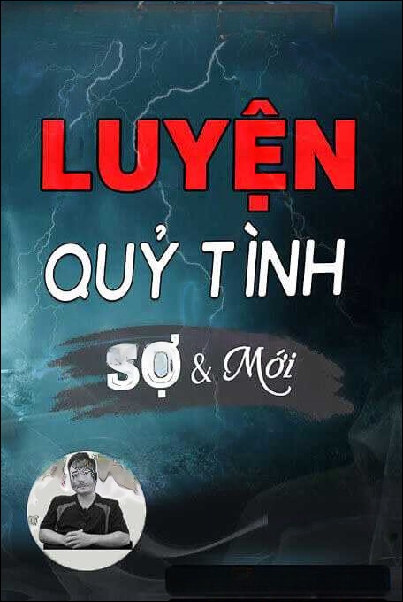 Luyện Quỷ Tình