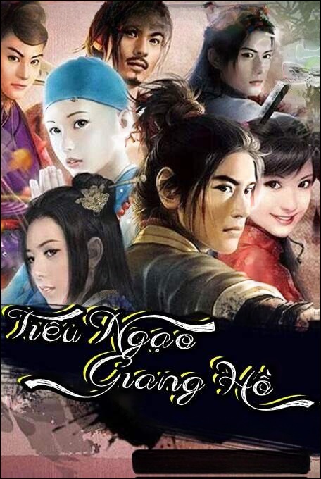 Tiếu Ngạo Giang Hồ - Truyện Audio Kiếm Hiệp