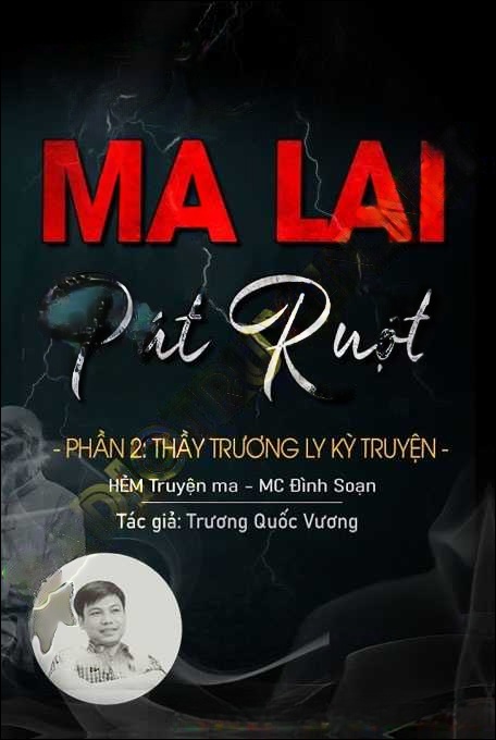 Mai Lai Rút Ruột