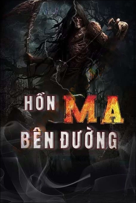 Hồn Ma Bên Đường - Duy Thuận