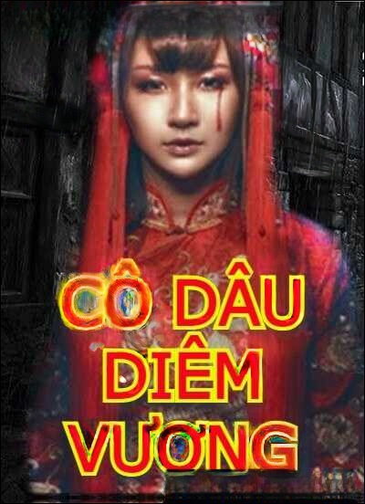 Cô Dâu Diêm Vương