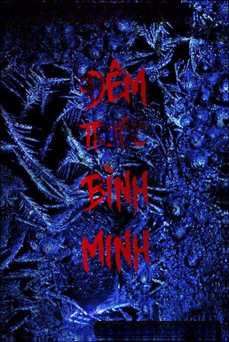 Đêm Trước Bình Minh