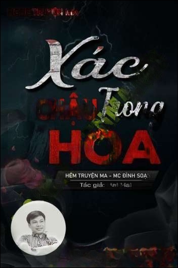 X.ác Trong Chậu Hoa