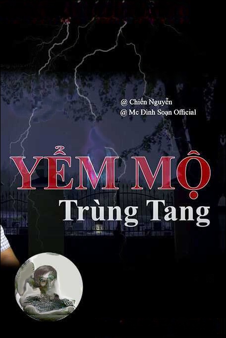 Yểm Mộ Trùng Tang