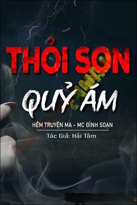 Thỏi Son Quỷ Ám