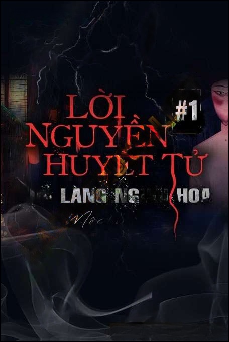 Lời Nguyền Làng Người Hoa - Quàng A Tũn