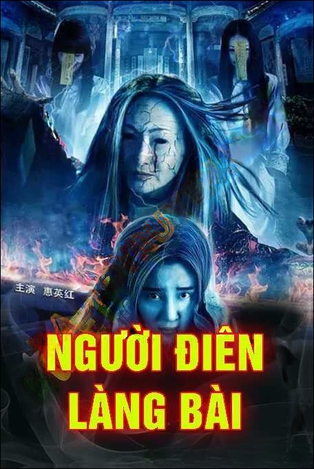 Người Điên Làng Bái