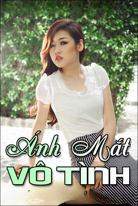 Ánh mắt vô tình - Nguyễn Ngọc Ngạn