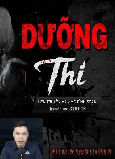 Dưỡng Thi