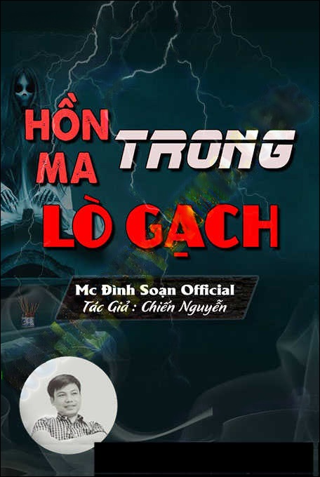 Hồn Ma Trong Lò Gạch