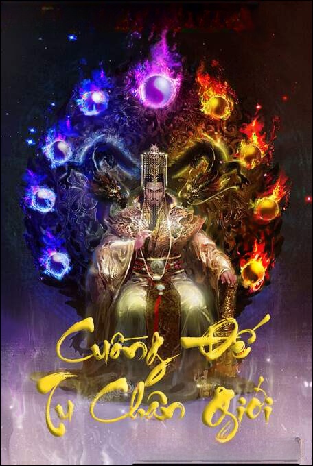 Cuồng Đế Tu Chân Giới