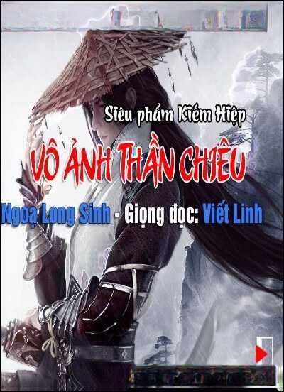 Vô Ảnh Thần Chiêu