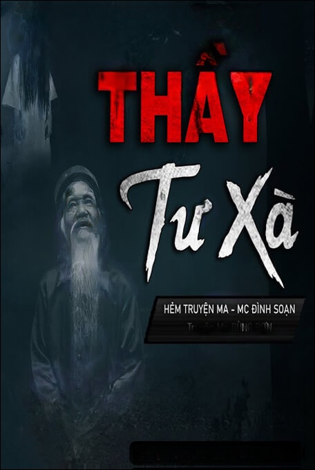 Thầy Tư Xà