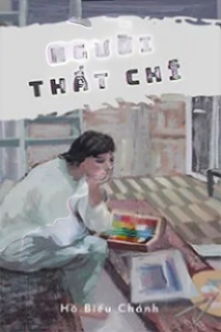 Người Thất Chí