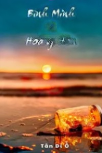 Bình Minh Và Hoàng Hôn