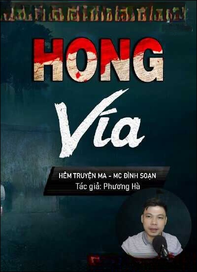 Hong Vía