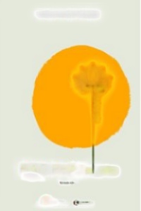 Đạo Phật Đi Vào Cuộc Đời - Thích Nhất Hạnh