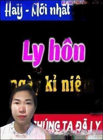 Chúng Ta Đã Ly Hôn