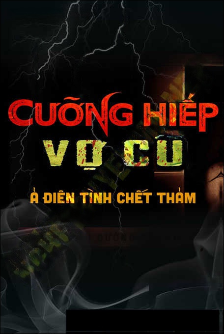 Vợ Cũ