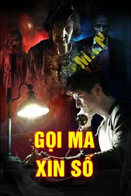 Gọi Ma Xin Số - Nguyễn Huy
