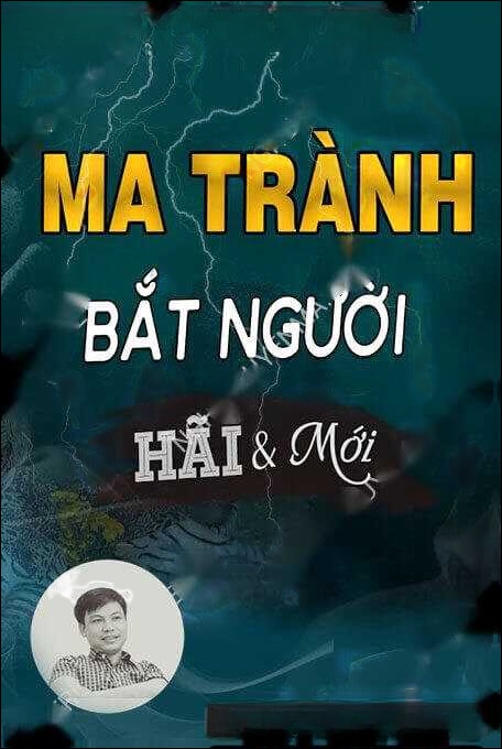 Ma Trành Bắt Người