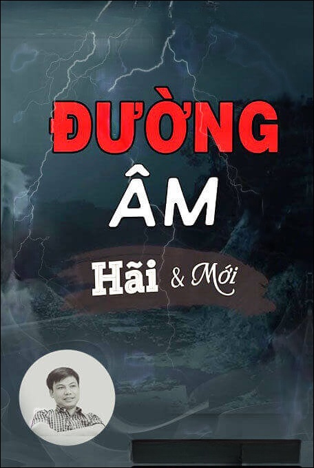 Đường Âm