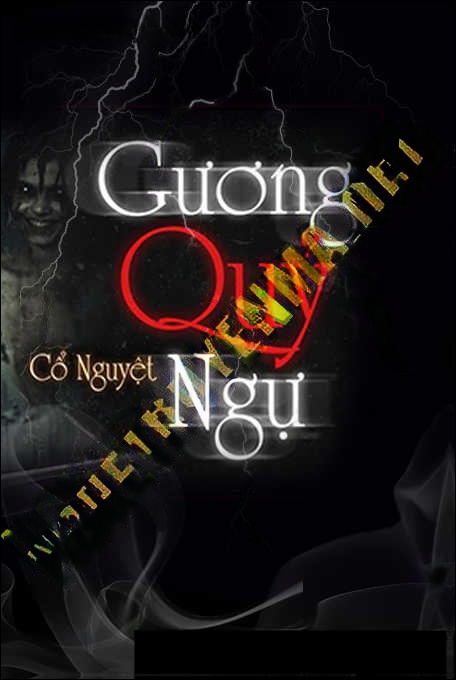 Gương Quỷ Ngự
