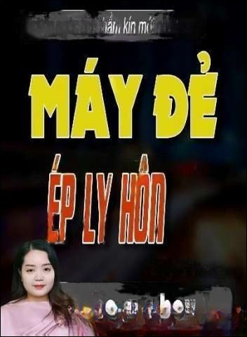 Máy Đẻ-MC Thanh Mai