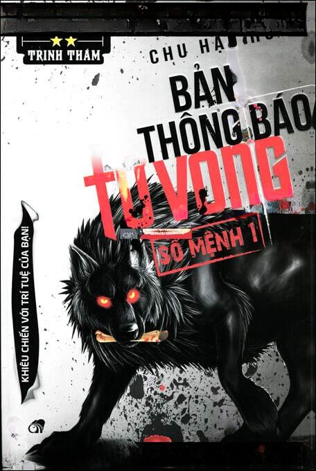 Bản Thông Báo Tử Vong - Truyện Trinh Thám cực ly kỳ