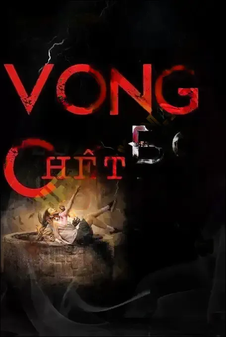 Vong C.hết Bờ C.hết Bụi - Duy Thuận