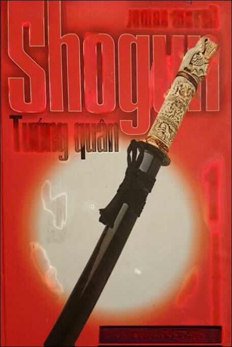 Tiểu Tuyết Shogun Tướng Quân