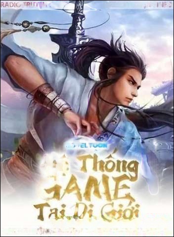 Hệ Thống Game Tại Dị Giới