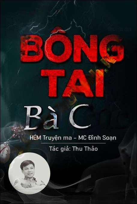 Bông Tai Của Bà Cúc