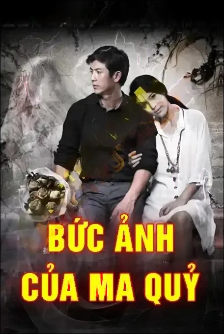 Bức Ảnh Của Ma Quỷ - Nguyễn Huy