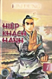 Hiệp Khách Hành - Kim Dung