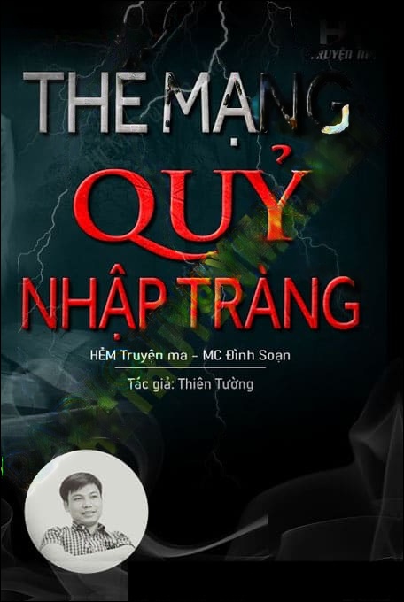 Thế Mạng Quỷ Nhập Tràng