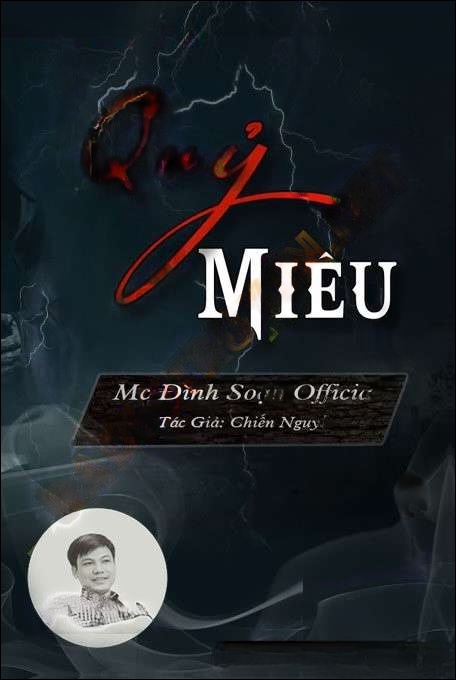 Quỷ Miếu - Đình Soạn