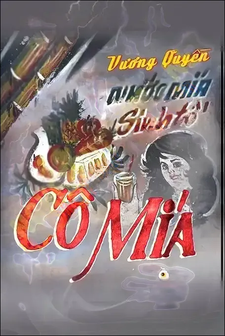 Cô Mía - Nguyễn Huy