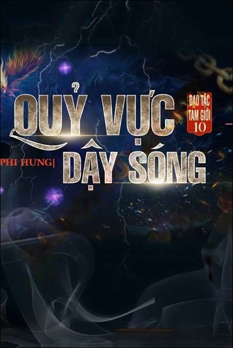 Quỷ Vực Dậy Sóng - Nguyễn Huy