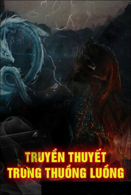 Truyền Thuyết Trứng Thuồng Luồng