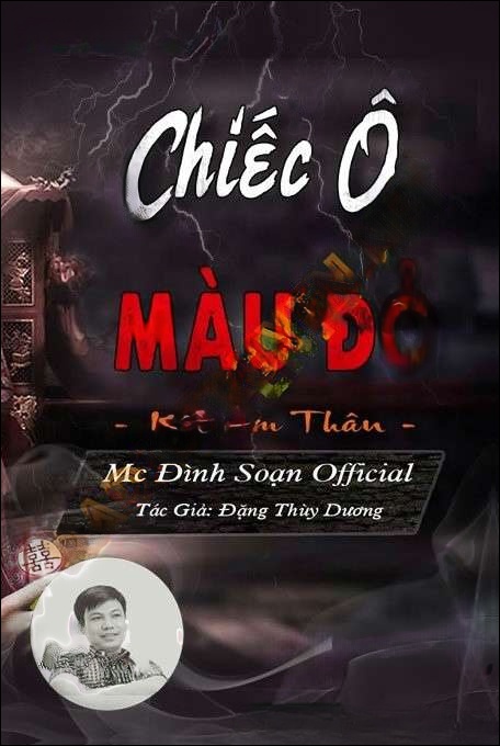 Chiếc Ô Màu Đỏ - Đình Soạn